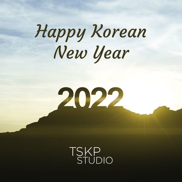 Korean new year thumbnail 600 xxx q85